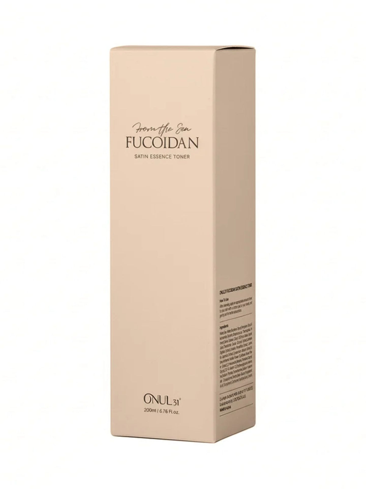 ONUL31 Fucoidan Glow Rich Cream 50ml - imagem 3