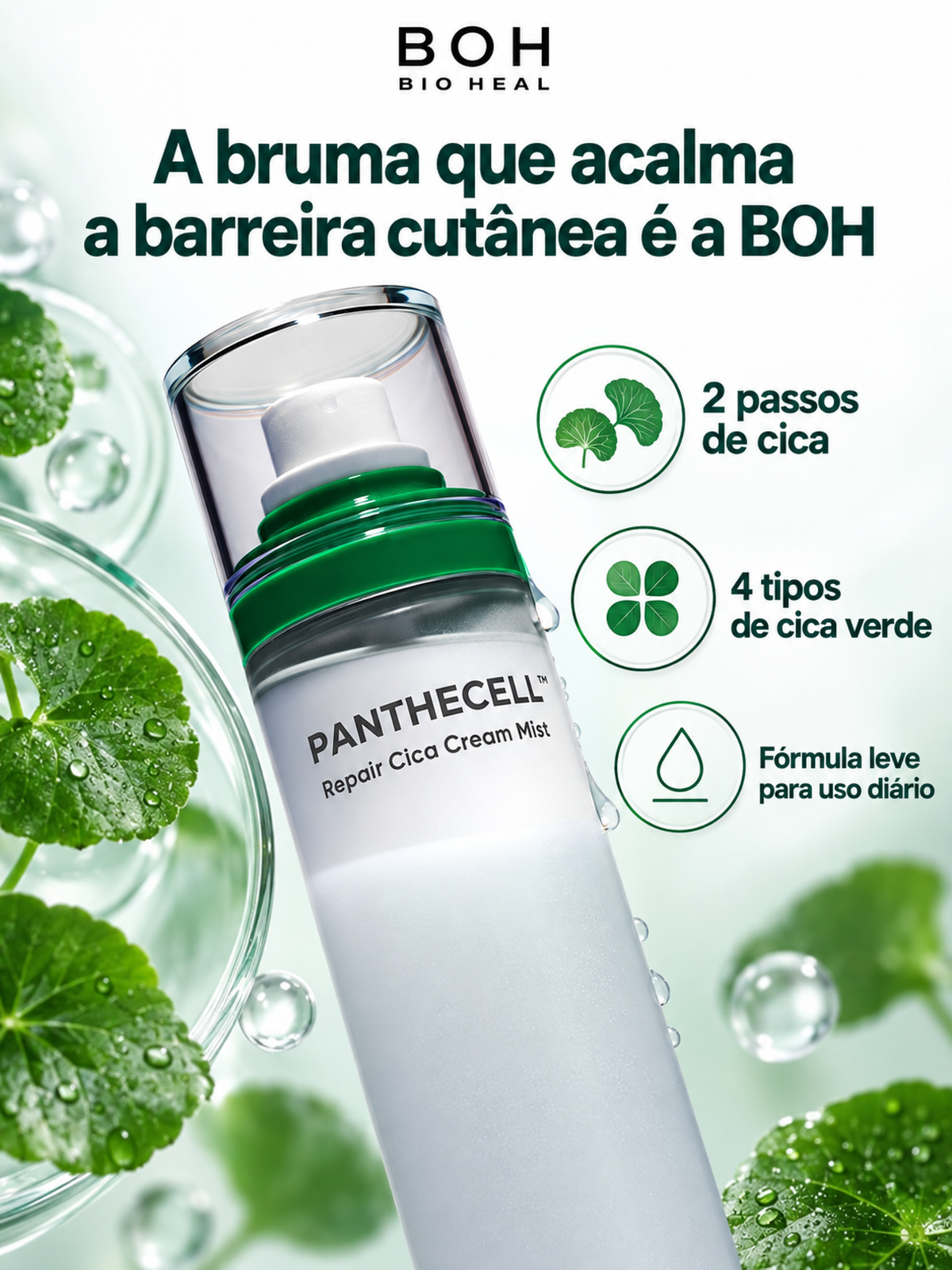 Bioheal BOH Panthecell Repair Cica Bruma de Creme 120ml