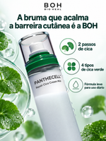 Bioheal BOH Panthecell Repair Cica Bruma de Creme 120ml