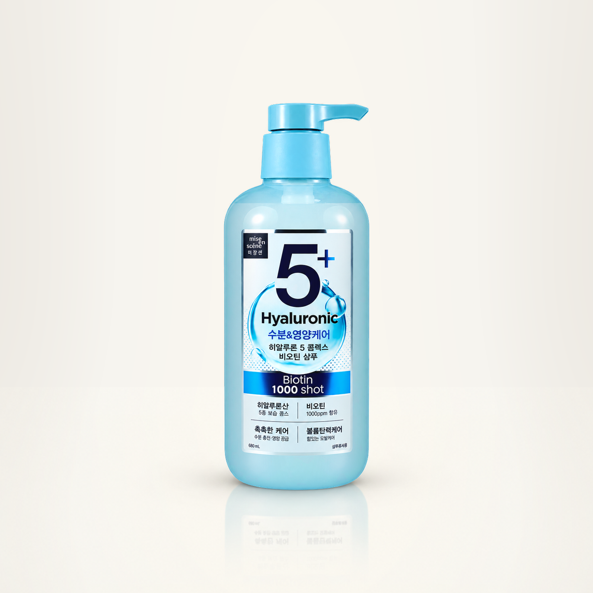 Miseenscène Hyaluronic 5 Plus Biotin Sha 700g