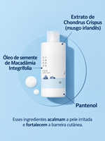Round Lab 1025 Dokdo Lotion 200ml