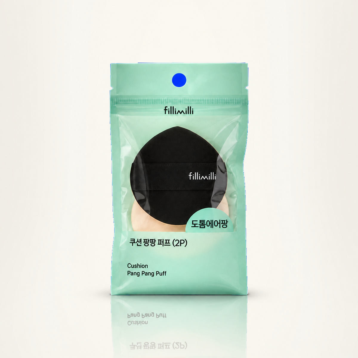 Fillimilli Cushion Pangpang Puff (2un)