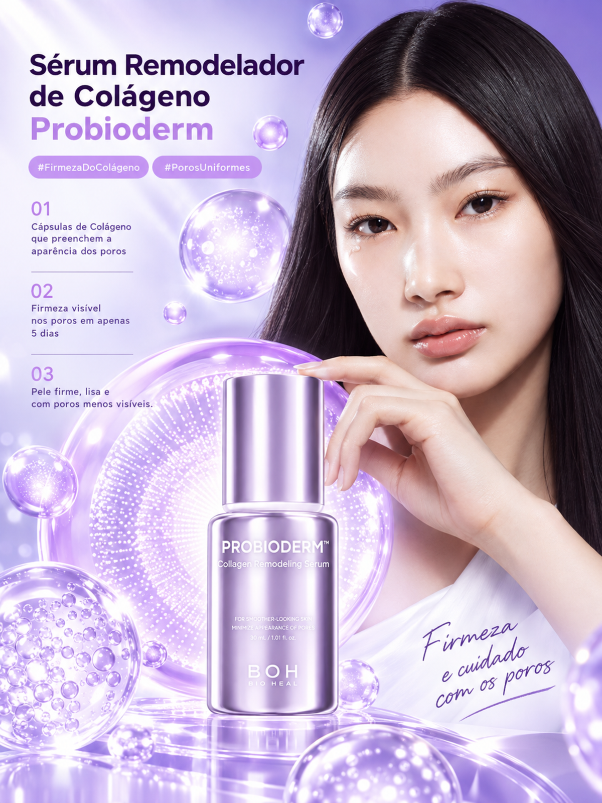 Bioheal BOH Probioderm Sérum Remodelador de Colágeno 30ml