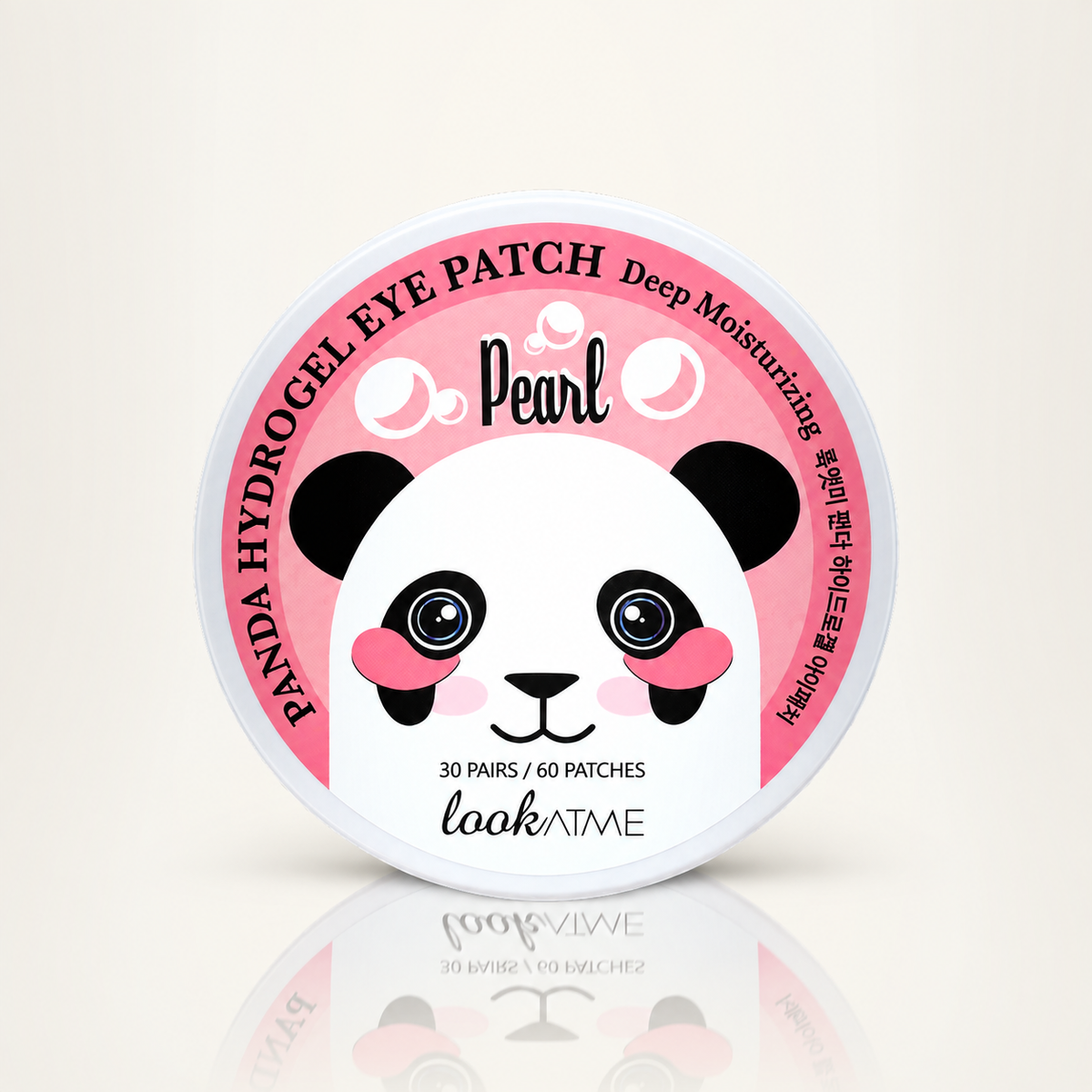 Look At Me Panda Hydro-gel Eye Patch (pearl)