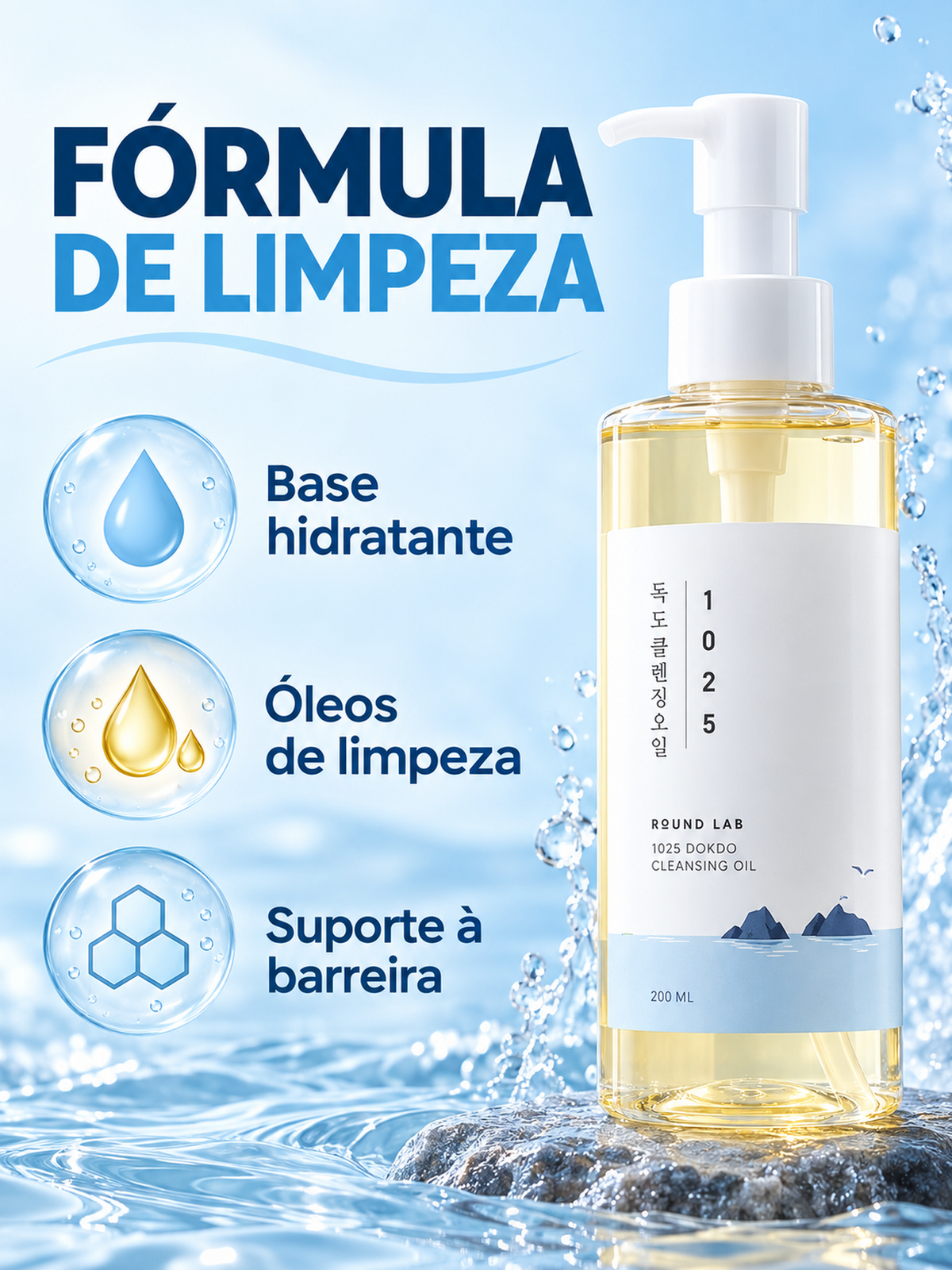 Round Lab 1025 Dokdo Cleansing Oil 200ml