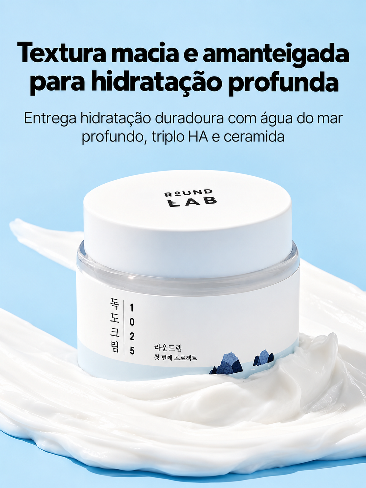 Round Lab 1025 Dokdo Cream 80ml