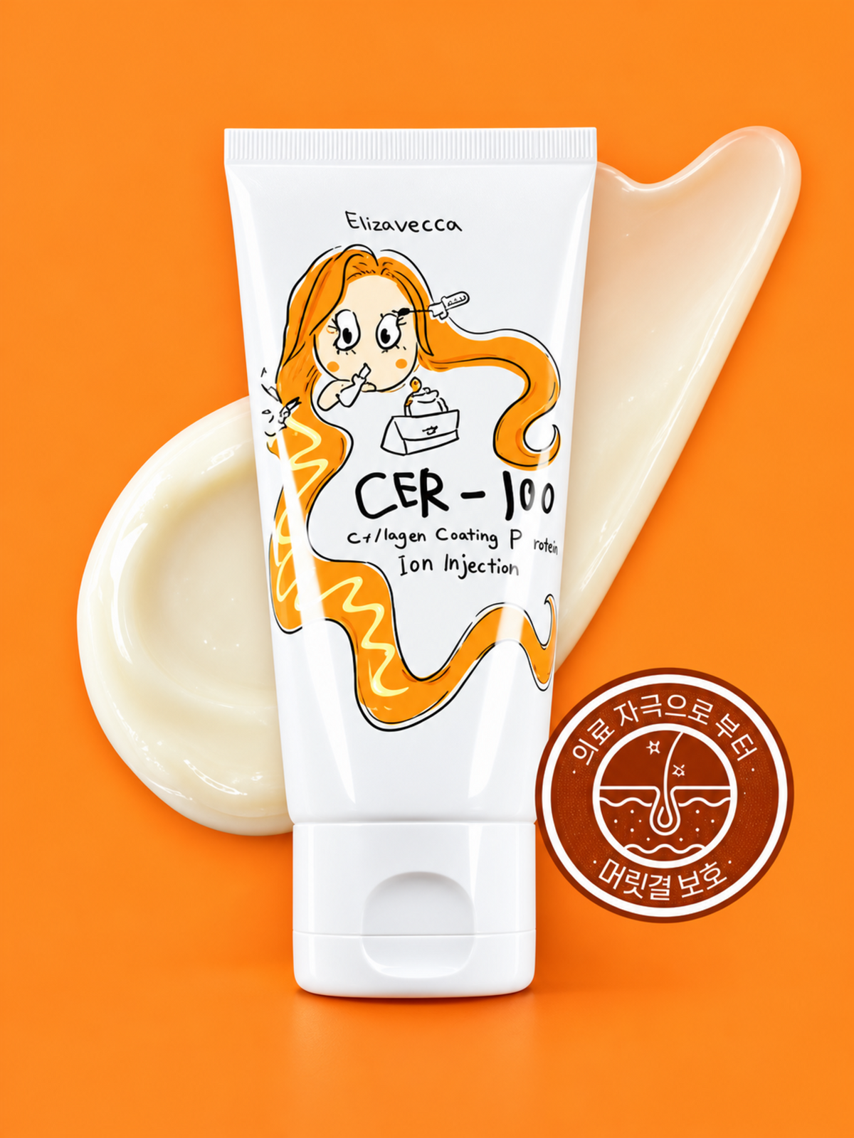 Elizavecca Milky Piggy Coating Protein Ion Injection 50ml