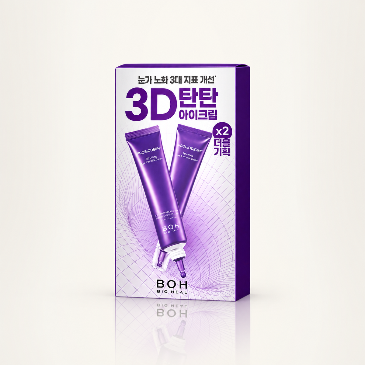 Bioheal BOH Probioderm Creme Lifting 3D para Olhos e Rugas 25ml x2