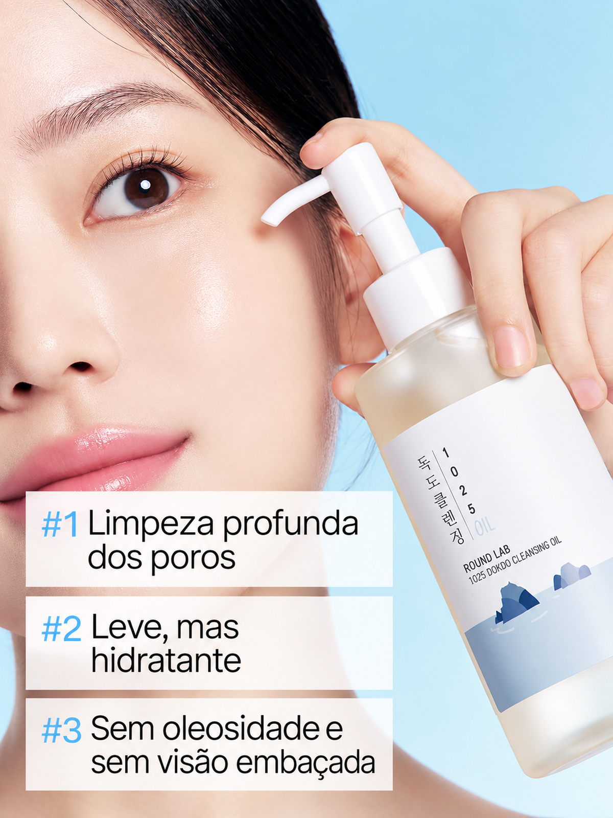 Round Lab 1025 Dokdo Cleansing Oil 200ml