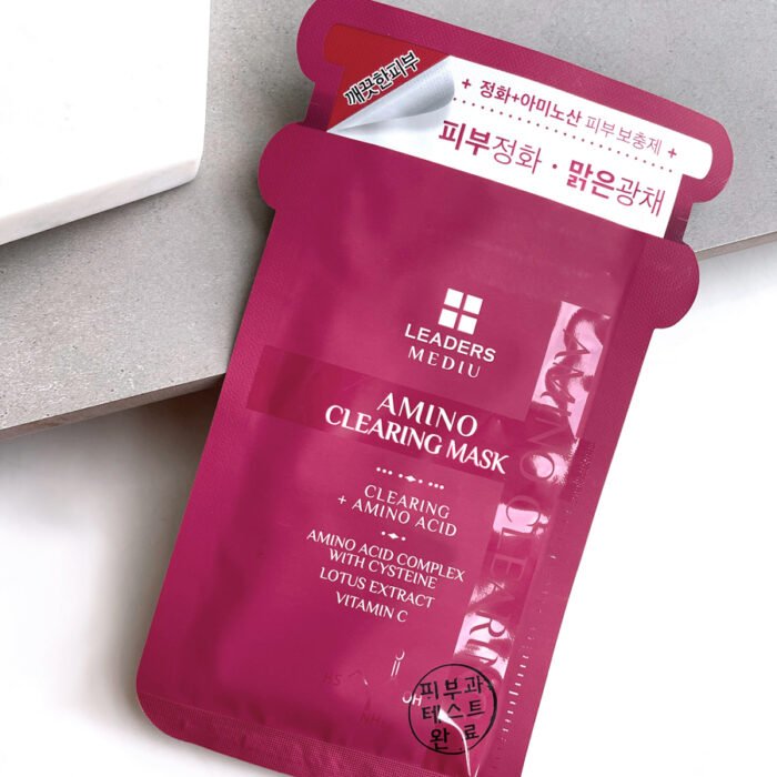 amino clearing mask - imagem 2