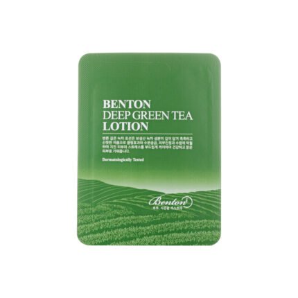 deep green tea lotion | sachê
