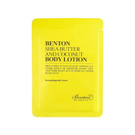 shea butter and coconut body lotion | sachê